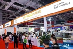 2025成都酒店用品展【从办及网坐】2025成