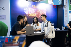 2026年新加坡人工智能及机械人博览会AI