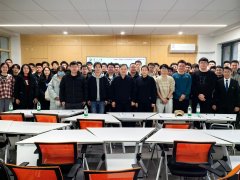 机械学院举行2024—2025学年先辈班集体答