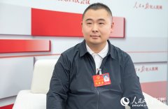 肖源代表：深化拓展“人工智能+” 鞭策